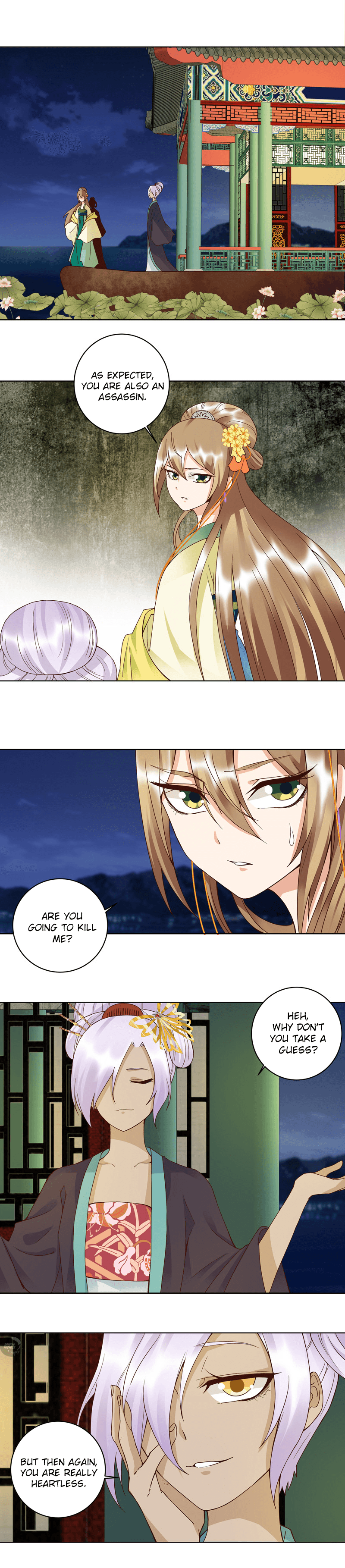 The Bloody Merchant Empress and the Cold Husband’s Forceful Doting chapter 97 - page 2