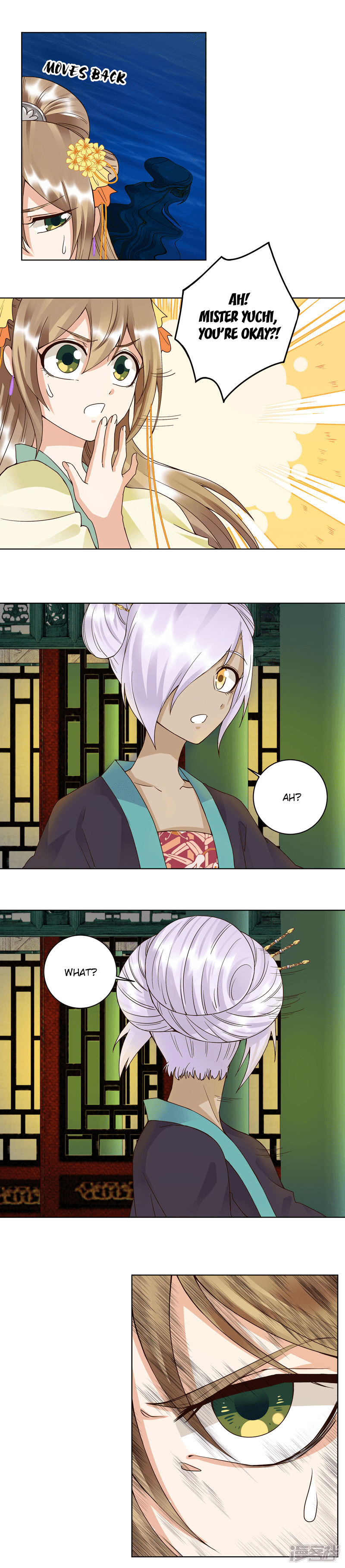 The Bloody Merchant Empress and the Cold Husband’s Forceful Doting chapter 97 - page 8