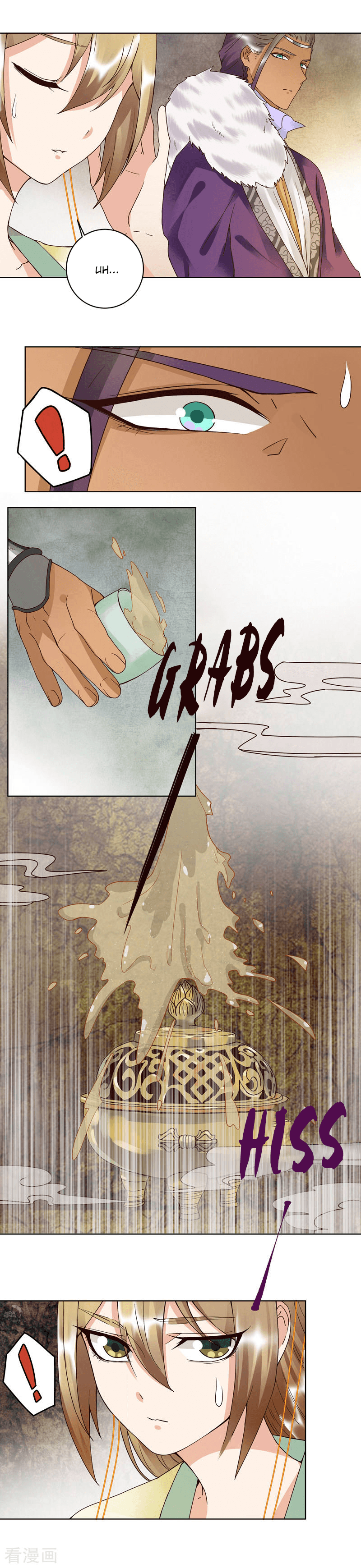 The Bloody Merchant Empress and the Cold Husband’s Forceful Doting chapter 95 - page 3