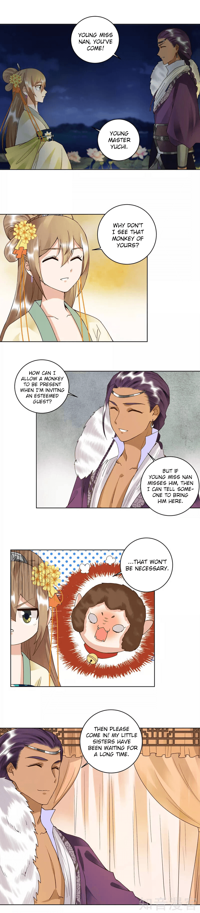 The Bloody Merchant Empress and the Cold Husband’s Forceful Doting chapter 93 - page 6