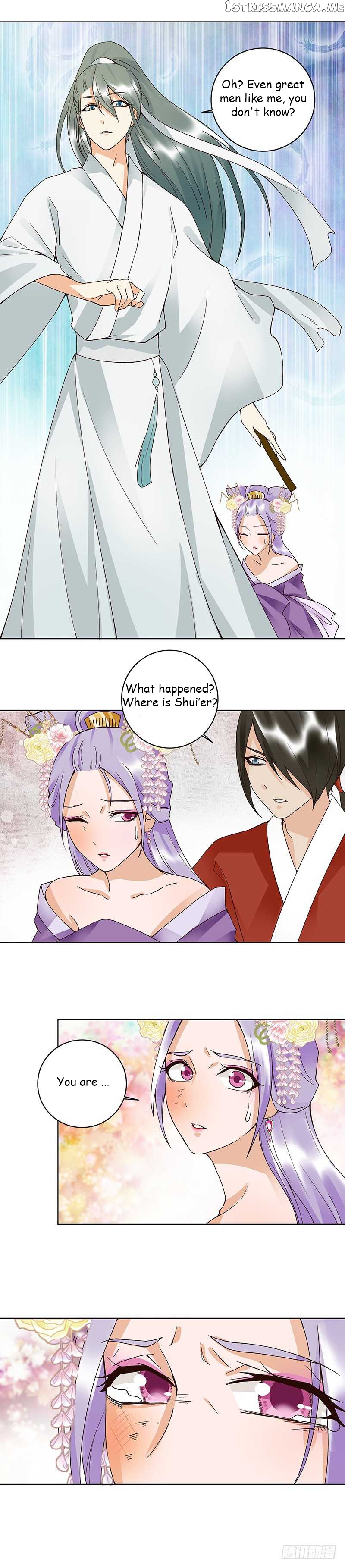 The Bloody Merchant Empress and the Cold Husband’s Forceful Doting chapter 87 - page 6