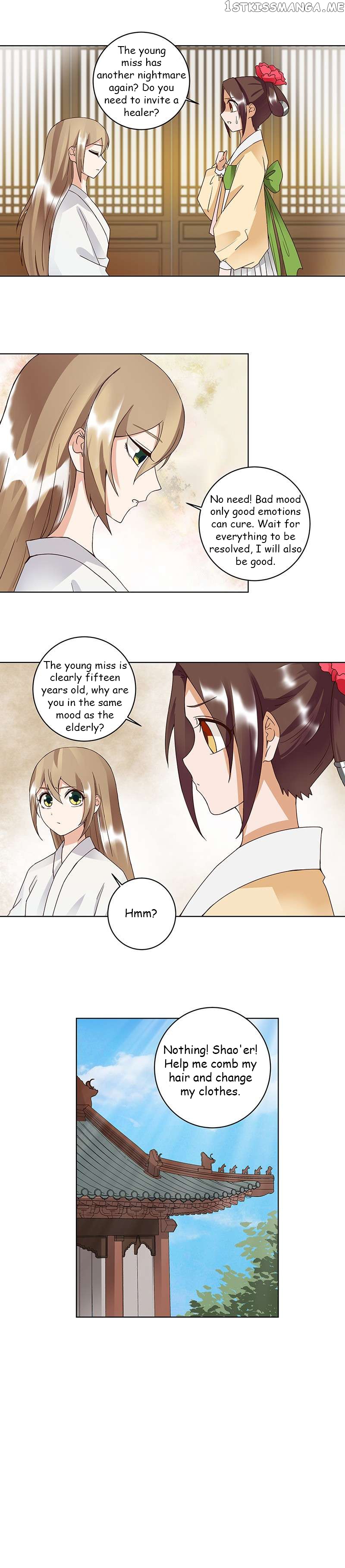 The Bloody Merchant Empress and the Cold Husband’s Forceful Doting chapter 83 - page 4