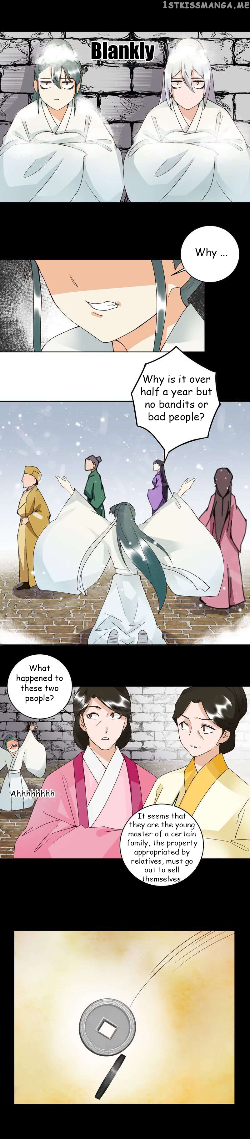 The Bloody Merchant Empress and the Cold Husband’s Forceful Doting chapter 82 - page 3