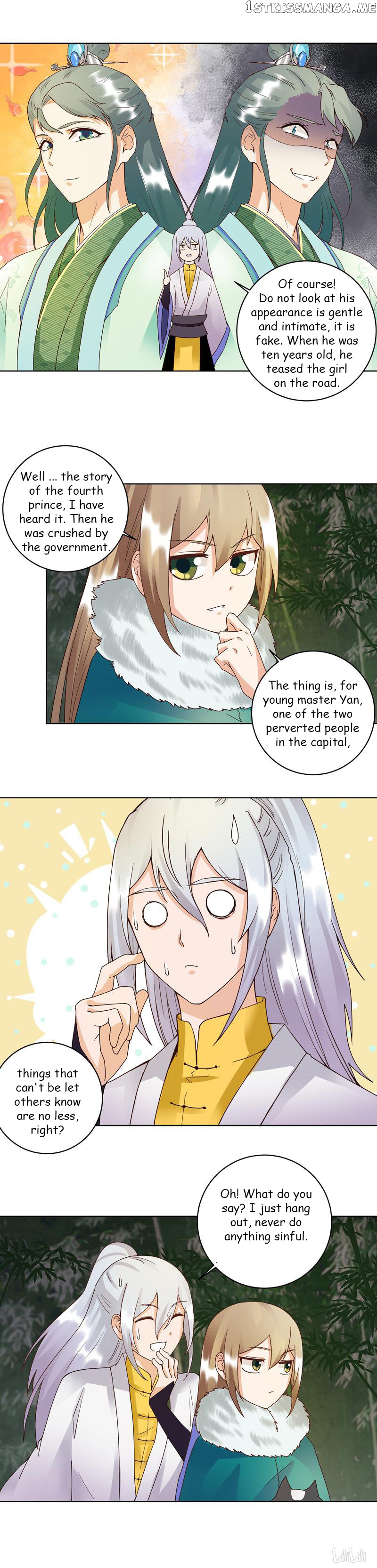 The Bloody Merchant Empress and the Cold Husband’s Forceful Doting chapter 80 - page 3