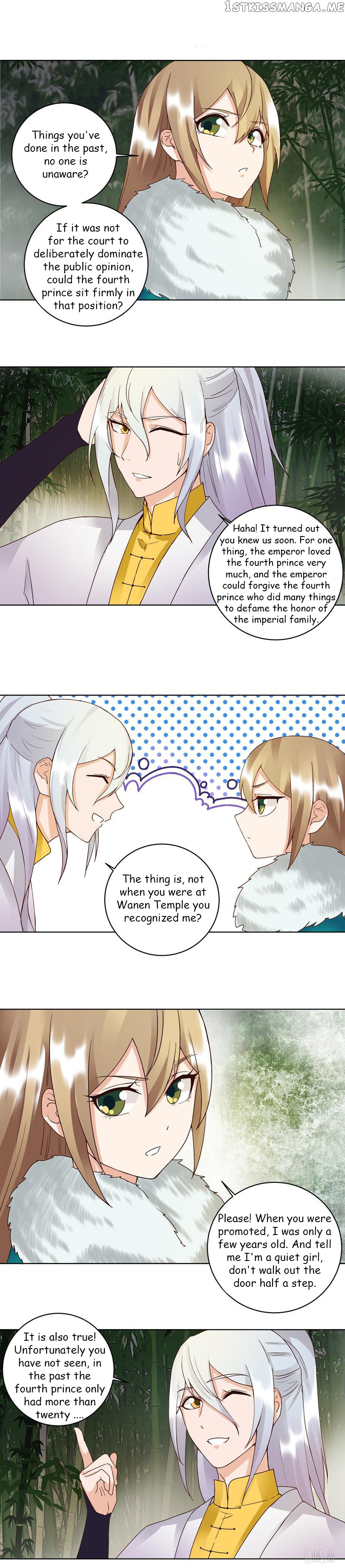 The Bloody Merchant Empress and the Cold Husband’s Forceful Doting chapter 80 - page 4