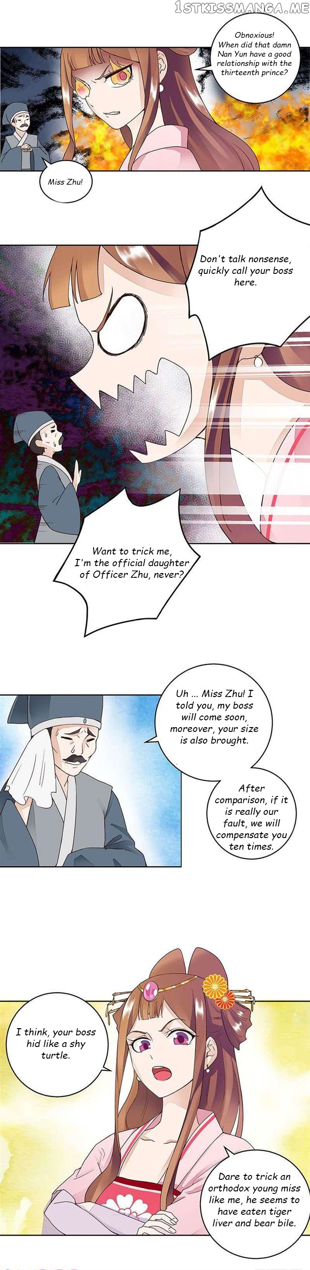 The Bloody Merchant Empress and the Cold Husband’s Forceful Doting chapter 62 - page 5