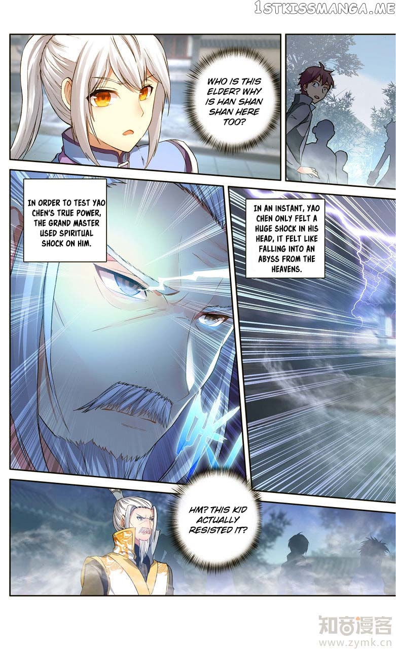 Fights Break Sphere – Yao Lao Chuanqi Chapter 104 - page 6