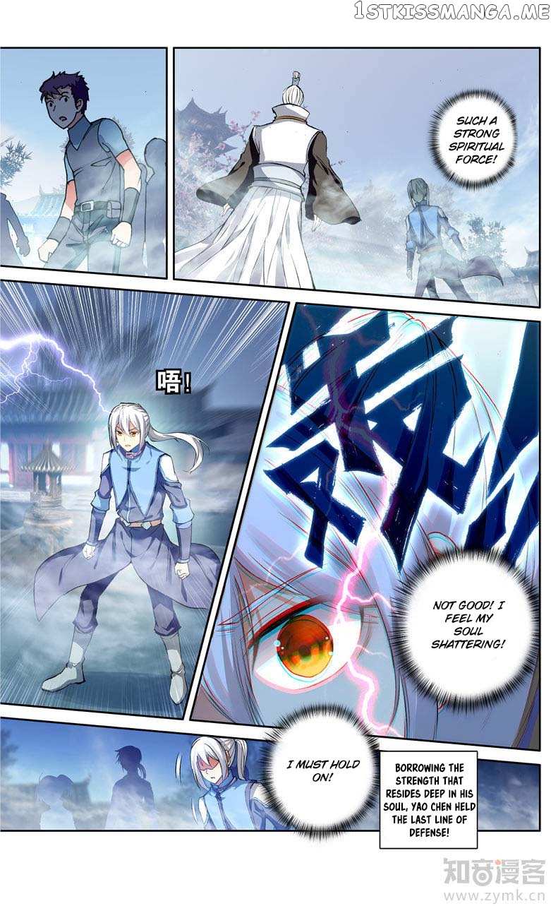Fights Break Sphere – Yao Lao Chuanqi Chapter 104 - page 7