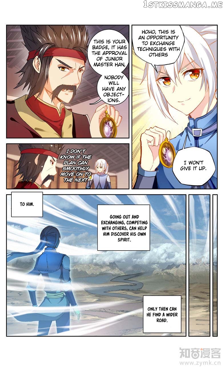 Fights Break Sphere – Yao Lao Chuanqi Chapter 102 - page 7