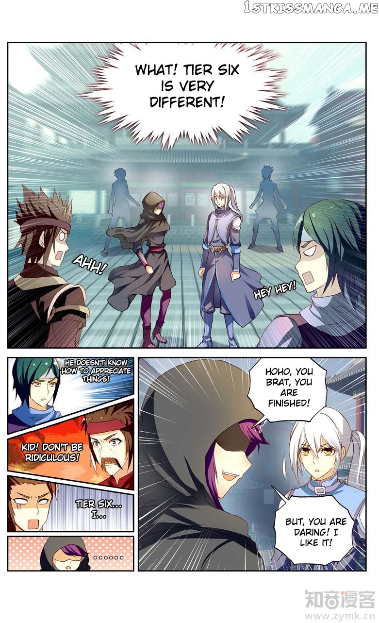 Fights Break Sphere – Yao Lao Chuanqi Chapter 101 - page 3