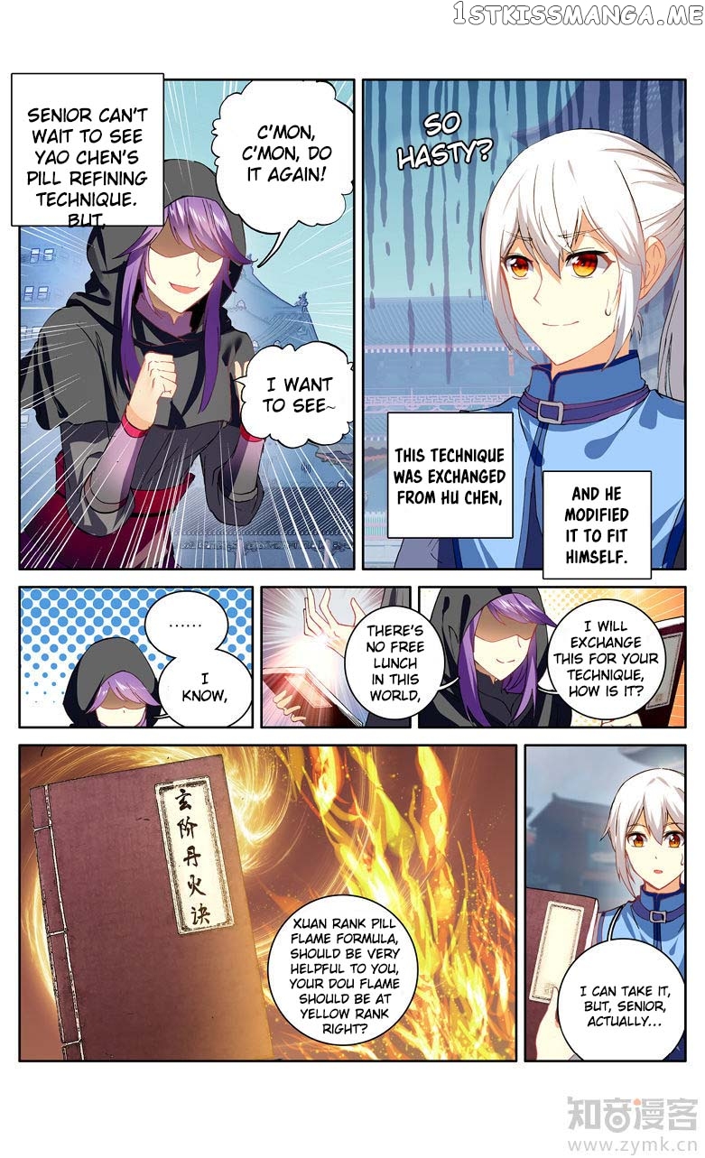 Fights Break Sphere – Yao Lao Chuanqi Chapter 101 - page 6