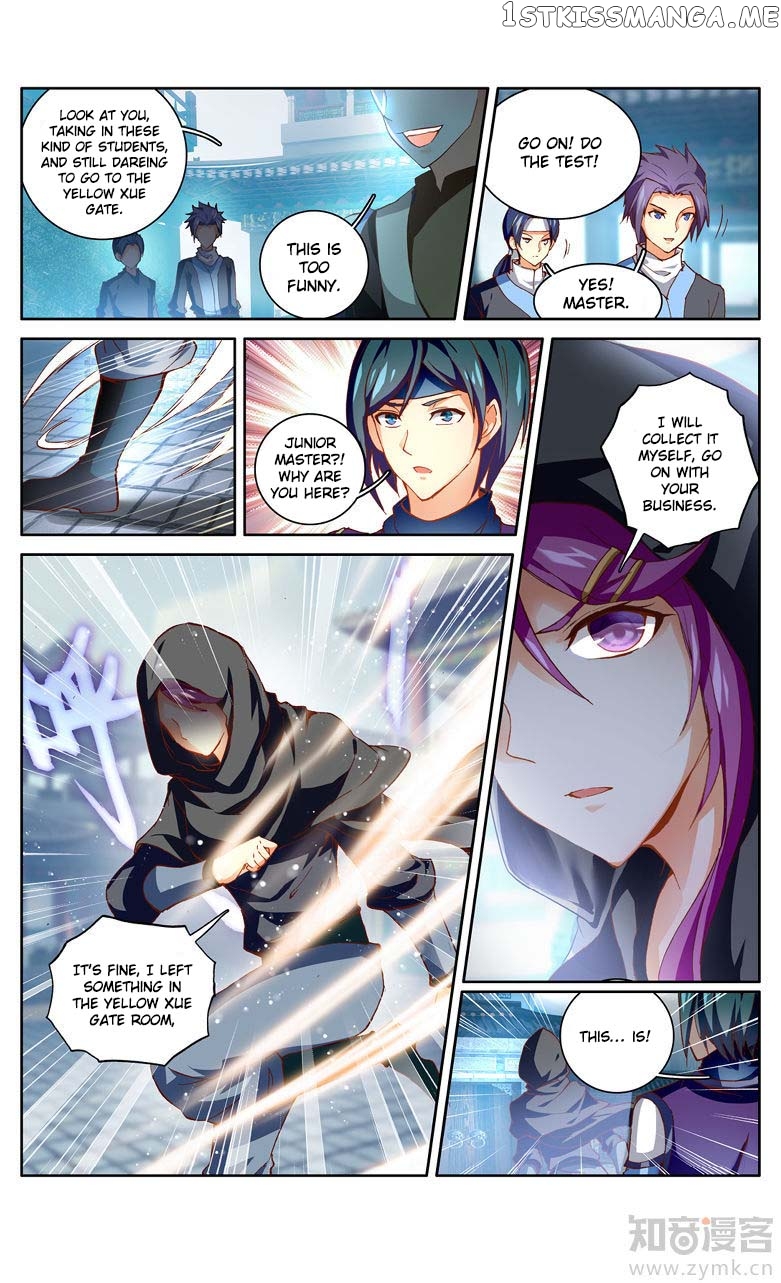 Fights Break Sphere – Yao Lao Chuanqi Chapter 99 - page 4