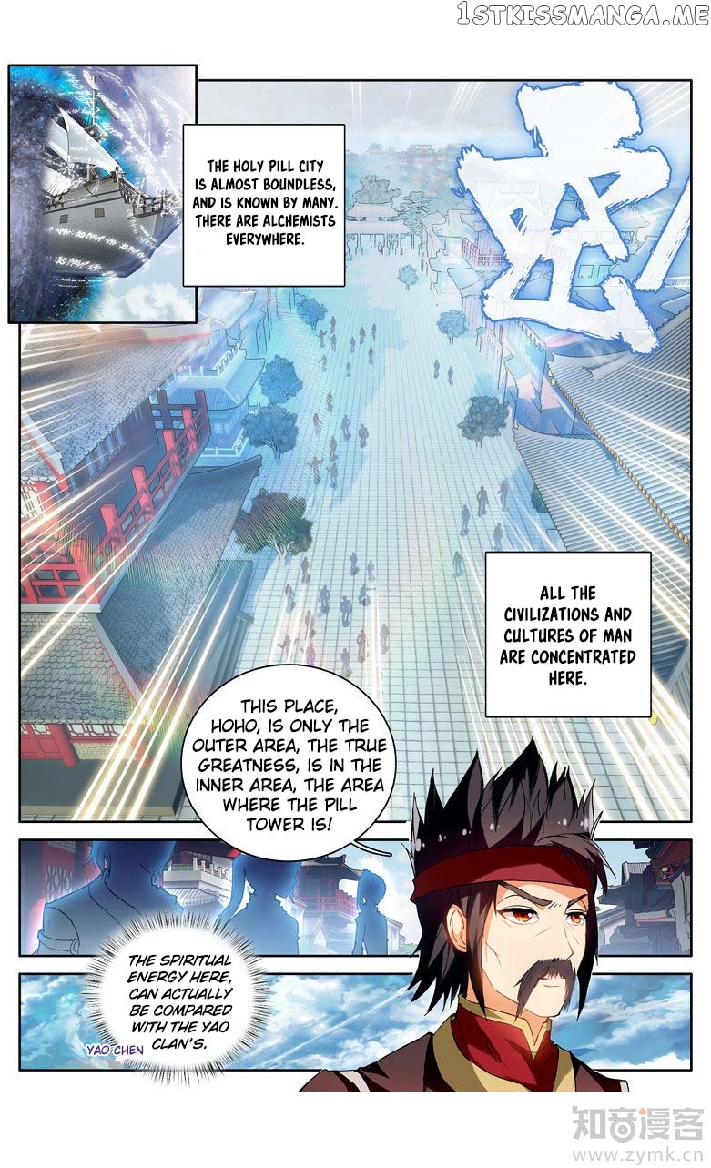 Fights Break Sphere – Yao Lao Chuanqi Chapter 98 - page 6