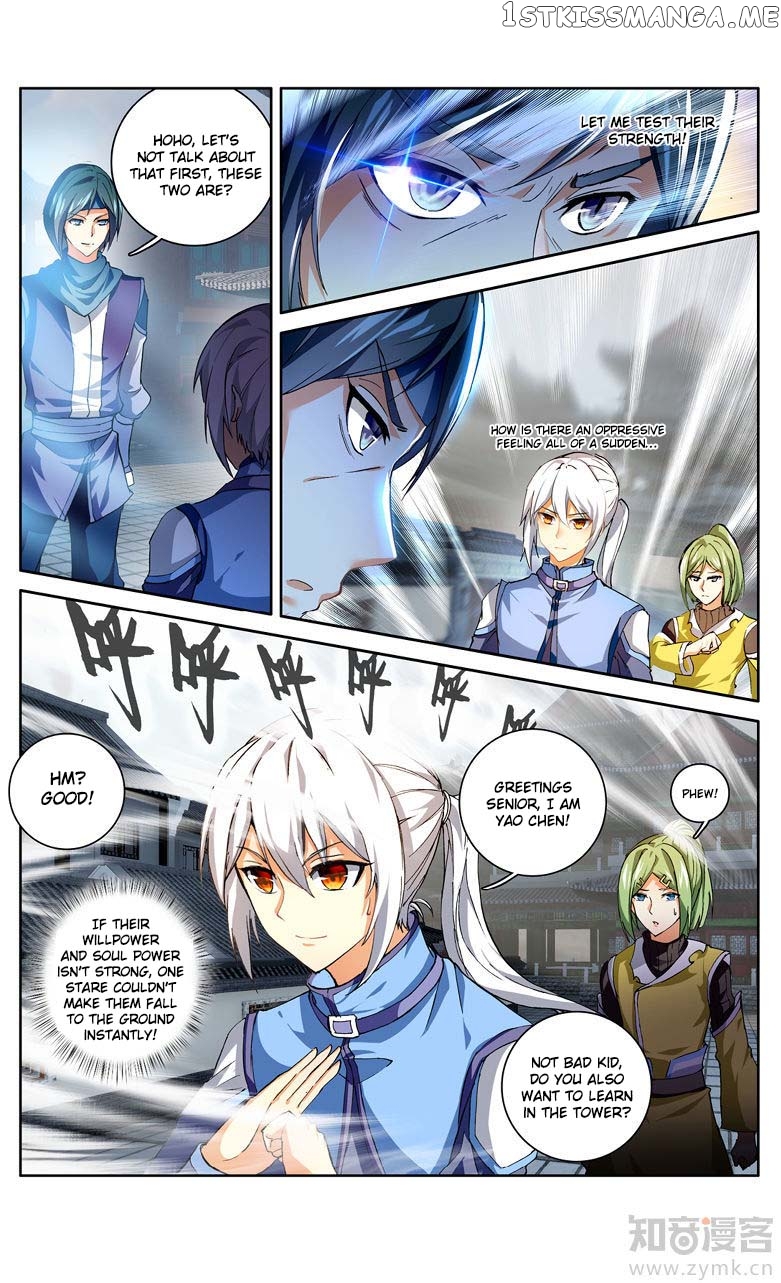 Fights Break Sphere – Yao Lao Chuanqi Chapter 98 - page 8