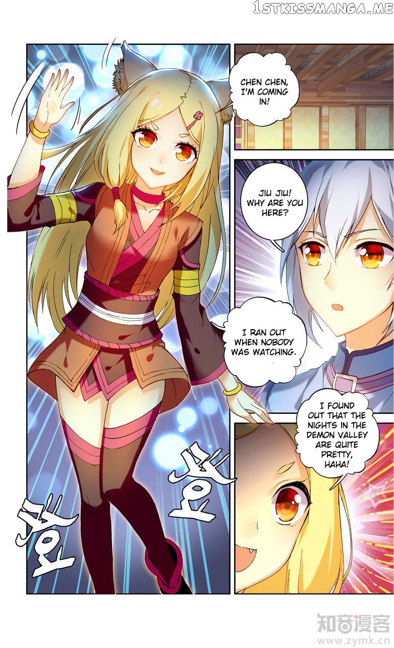 Fights Break Sphere – Yao Lao Chuanqi Chapter 95 - page 7