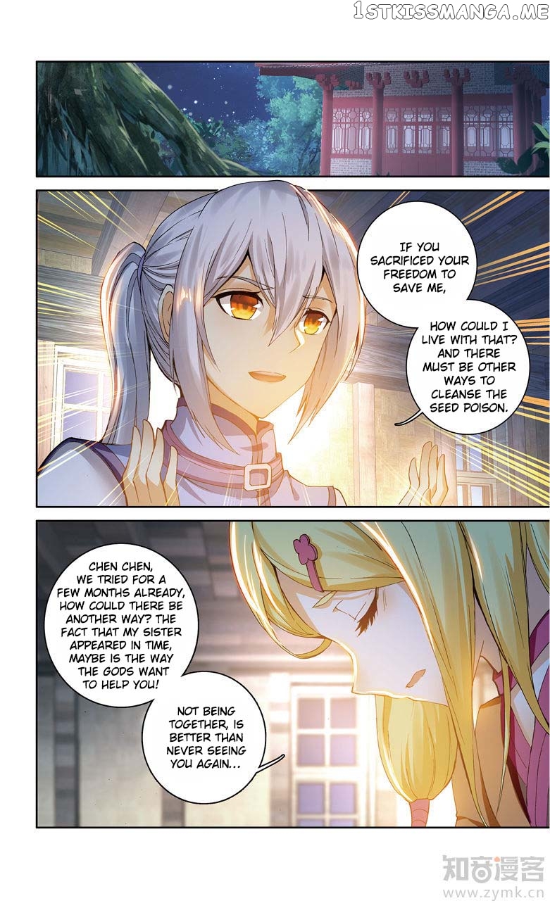 Fights Break Sphere – Yao Lao Chuanqi Chapter 95 - page 9