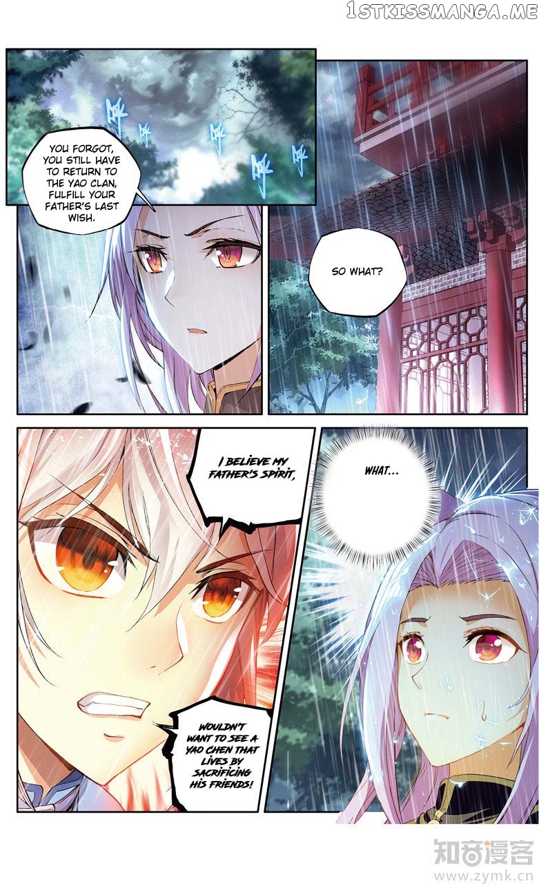 Fights Break Sphere – Yao Lao Chuanqi Chapter 94 - page 3