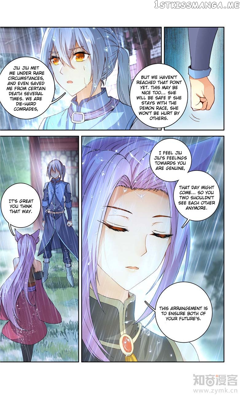 Fights Break Sphere – Yao Lao Chuanqi Chapter 94 - page 8