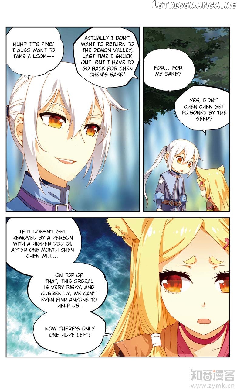 Fights Break Sphere – Yao Lao Chuanqi Chapter 90 - page 8