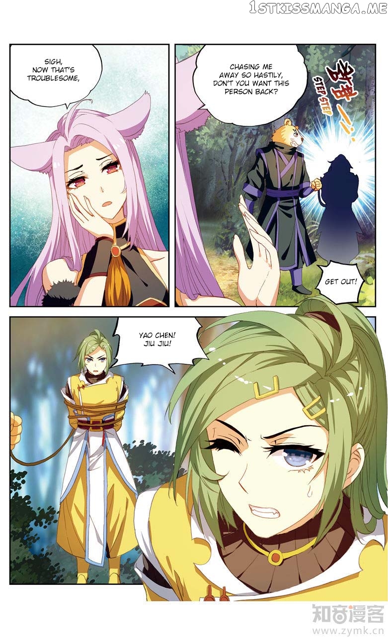 Fights Break Sphere – Yao Lao Chuanqi Chapter 89 - page 8