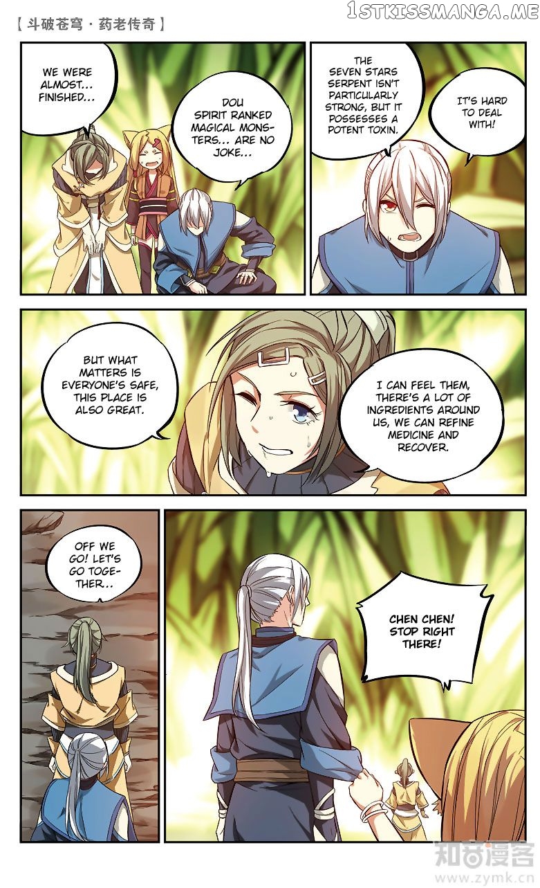 Fights Break Sphere – Yao Lao Chuanqi Chapter 87 - page 4