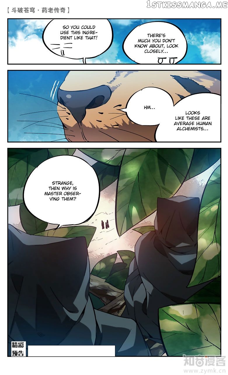 Fights Break Sphere – Yao Lao Chuanqi Chapter 87 - page 9