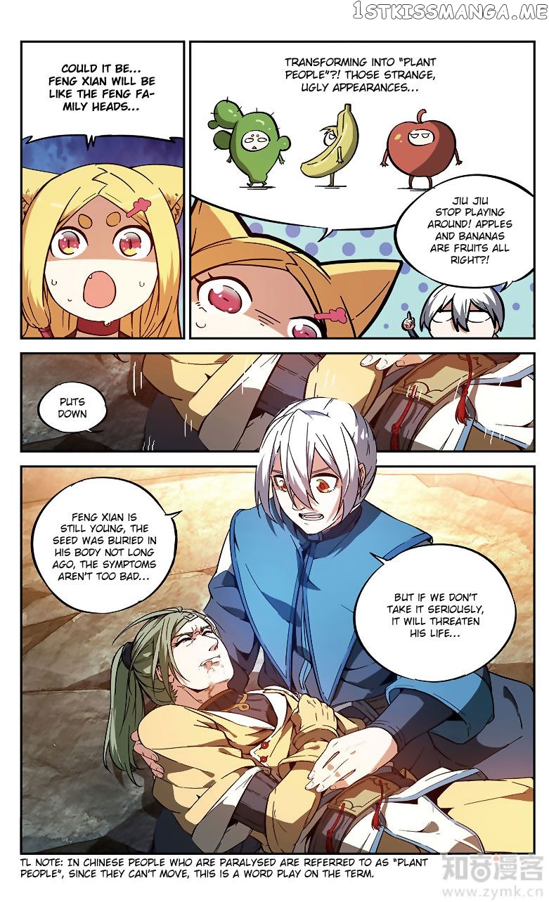 Fights Break Sphere – Yao Lao Chuanqi Chapter 83 - page 8