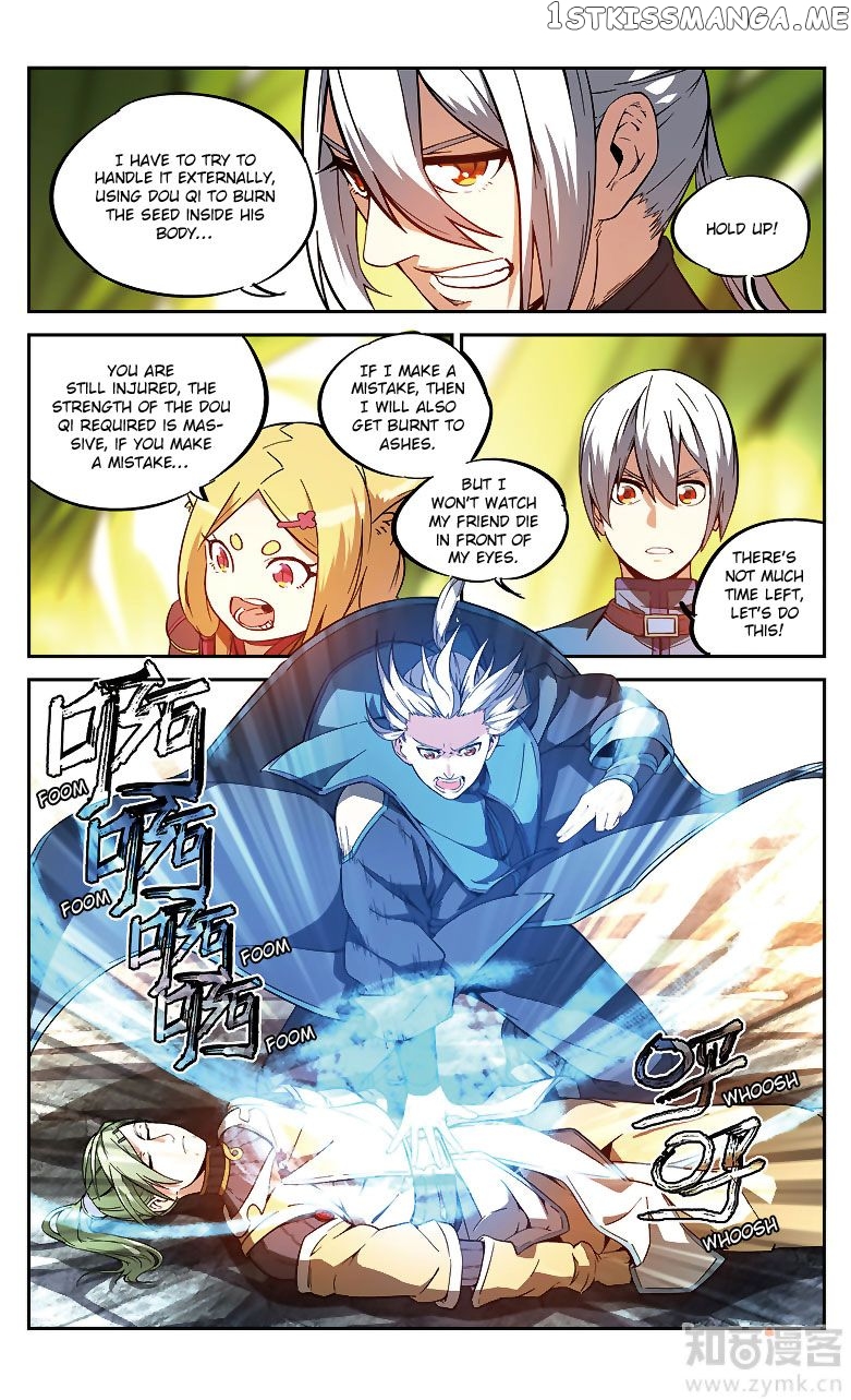 Fights Break Sphere – Yao Lao Chuanqi Chapter 83 - page 9