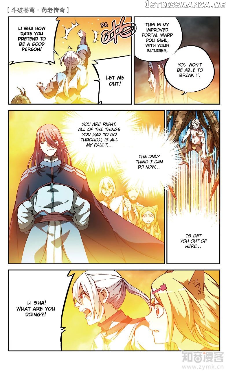 Fights Break Sphere – Yao Lao Chuanqi Chapter 82 - page 8