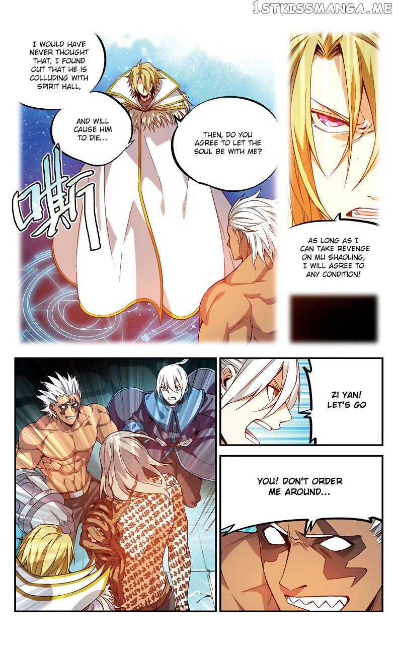 Fights Break Sphere – Yao Lao Chuanqi Chapter 81 - page 4