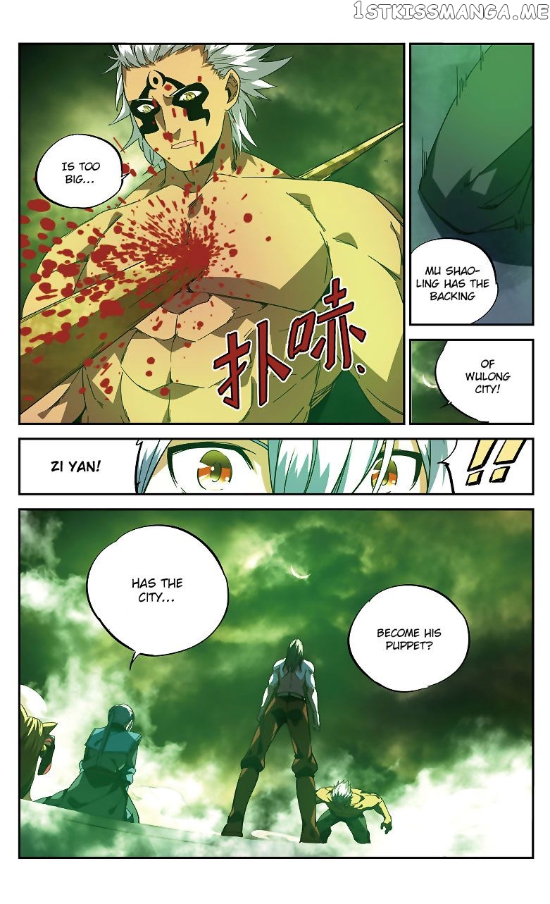 Fights Break Sphere – Yao Lao Chuanqi Chapter 81 - page 7