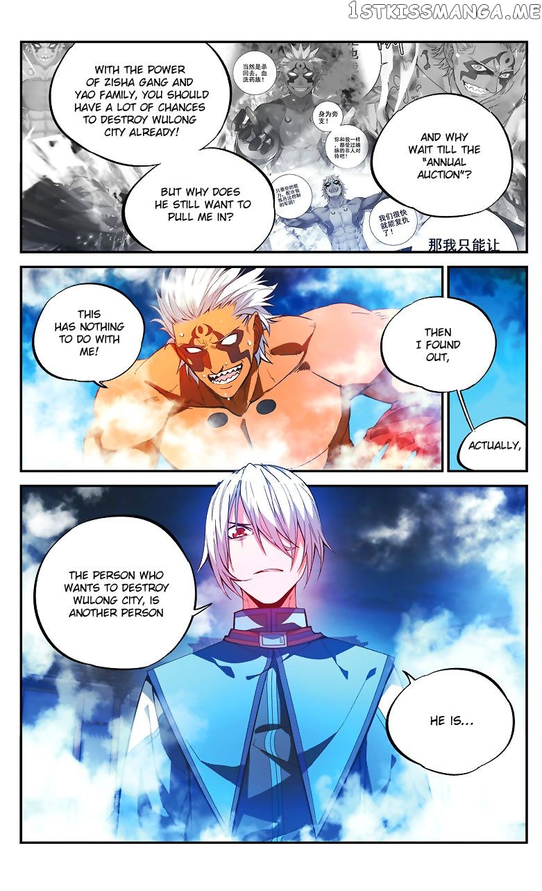 Fights Break Sphere – Yao Lao Chuanqi Chapter 78 - page 4