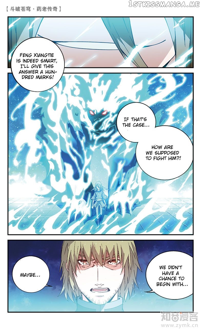 Fights Break Sphere – Yao Lao Chuanqi chapter 72 - page 9