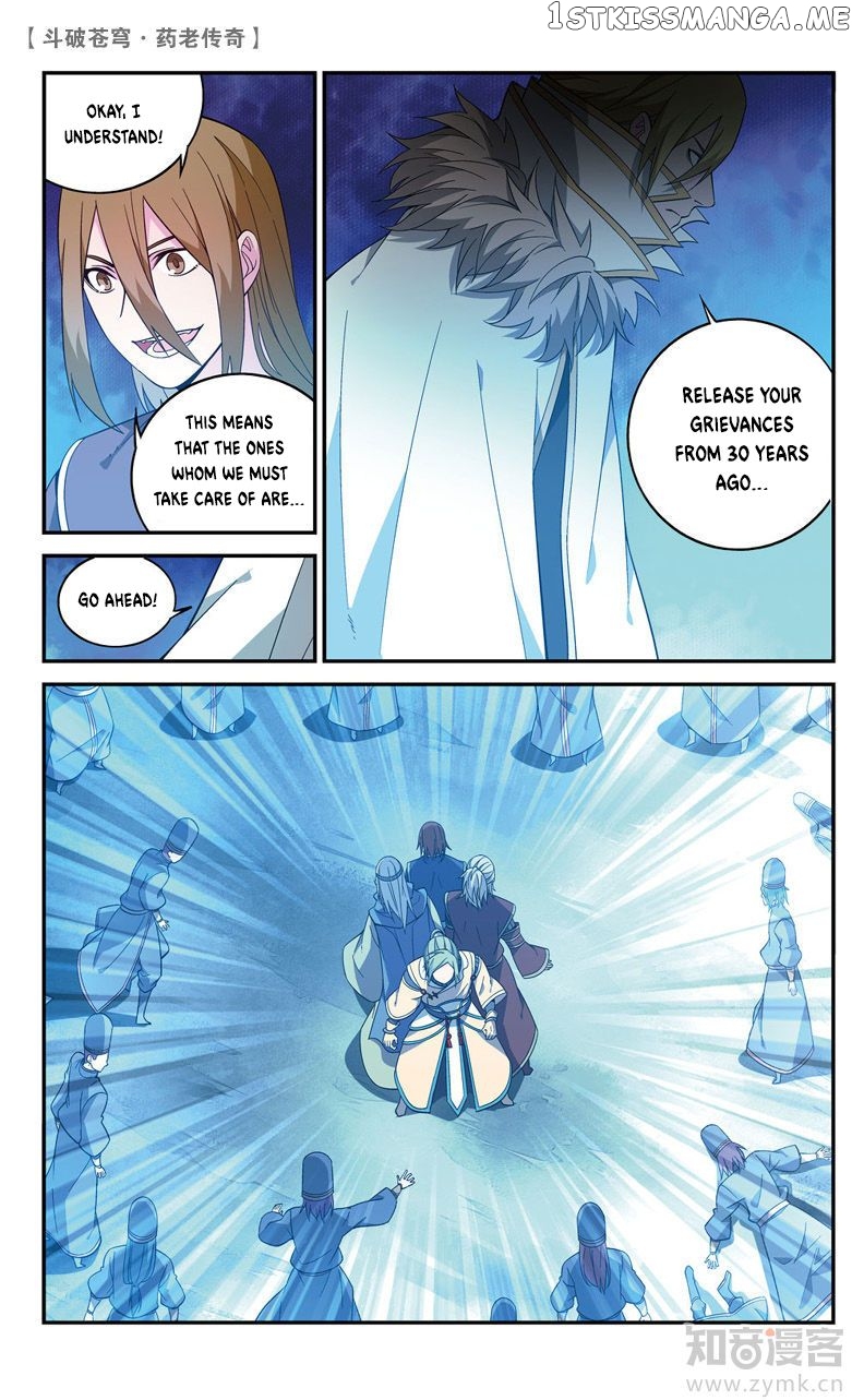 Fights Break Sphere – Yao Lao Chuanqi chapter 69 - page 2