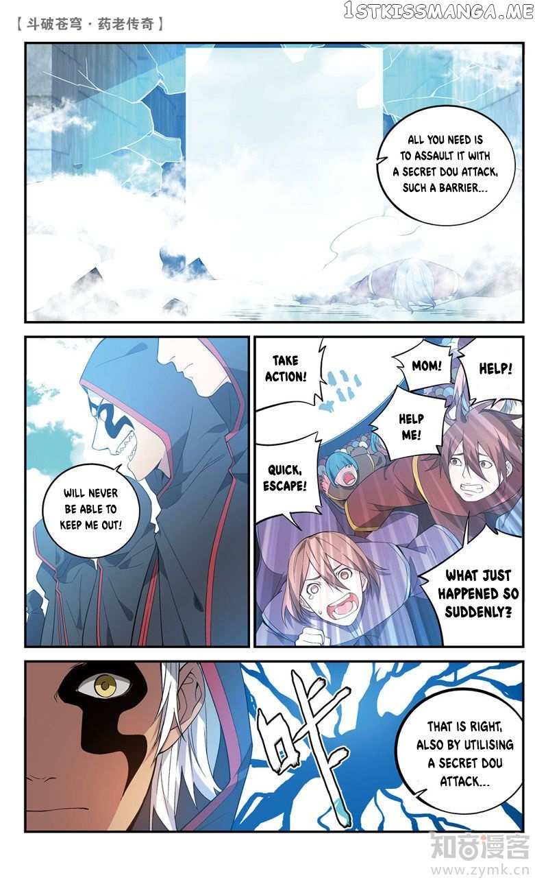 Fights Break Sphere – Yao Lao Chuanqi chapter 67 - page 8