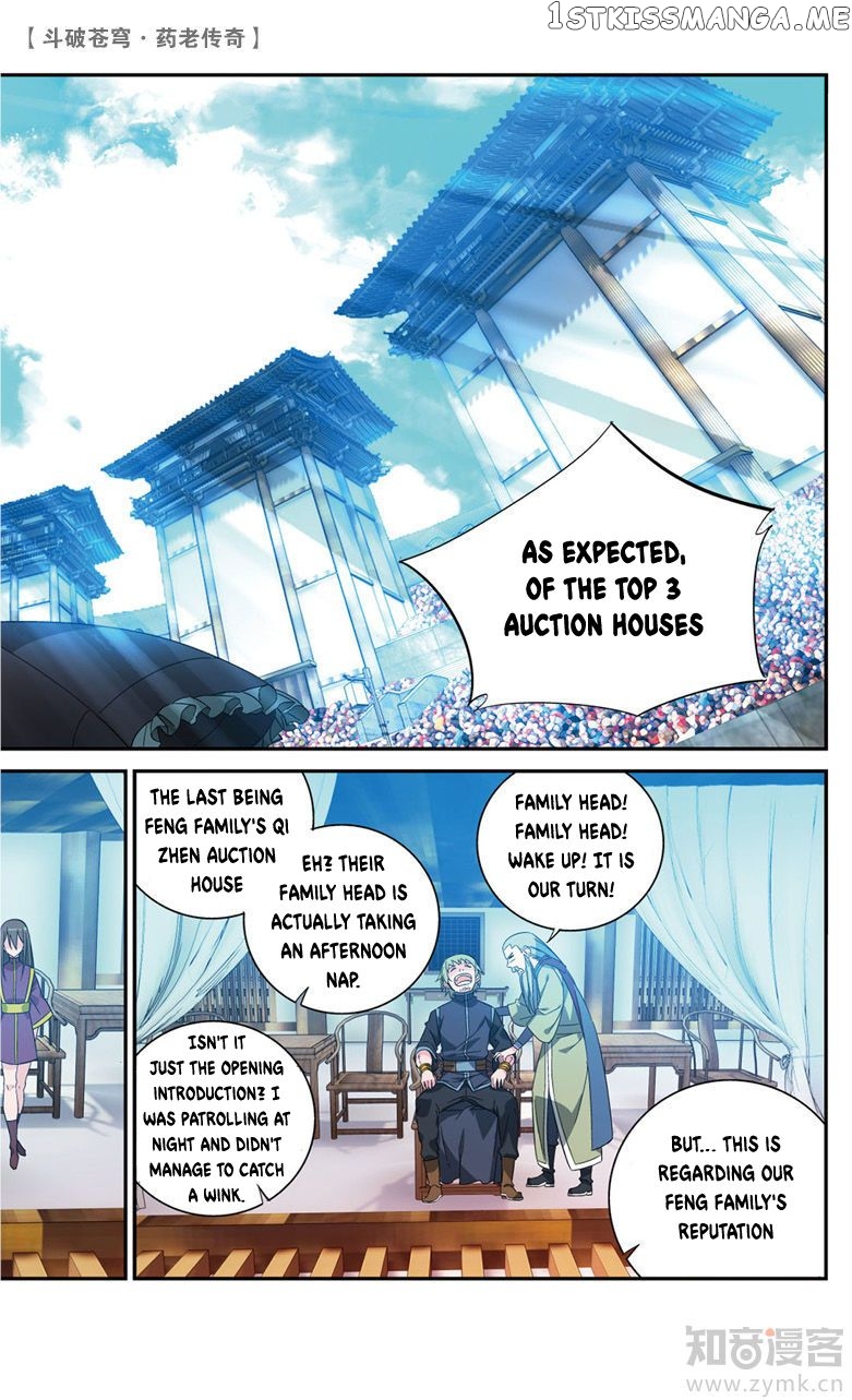 Fights Break Sphere – Yao Lao Chuanqi chapter 64 - page 5