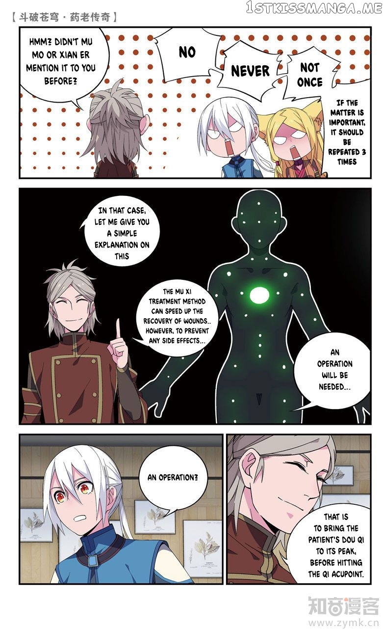 Fights Break Sphere – Yao Lao Chuanqi chapter 63 - page 2