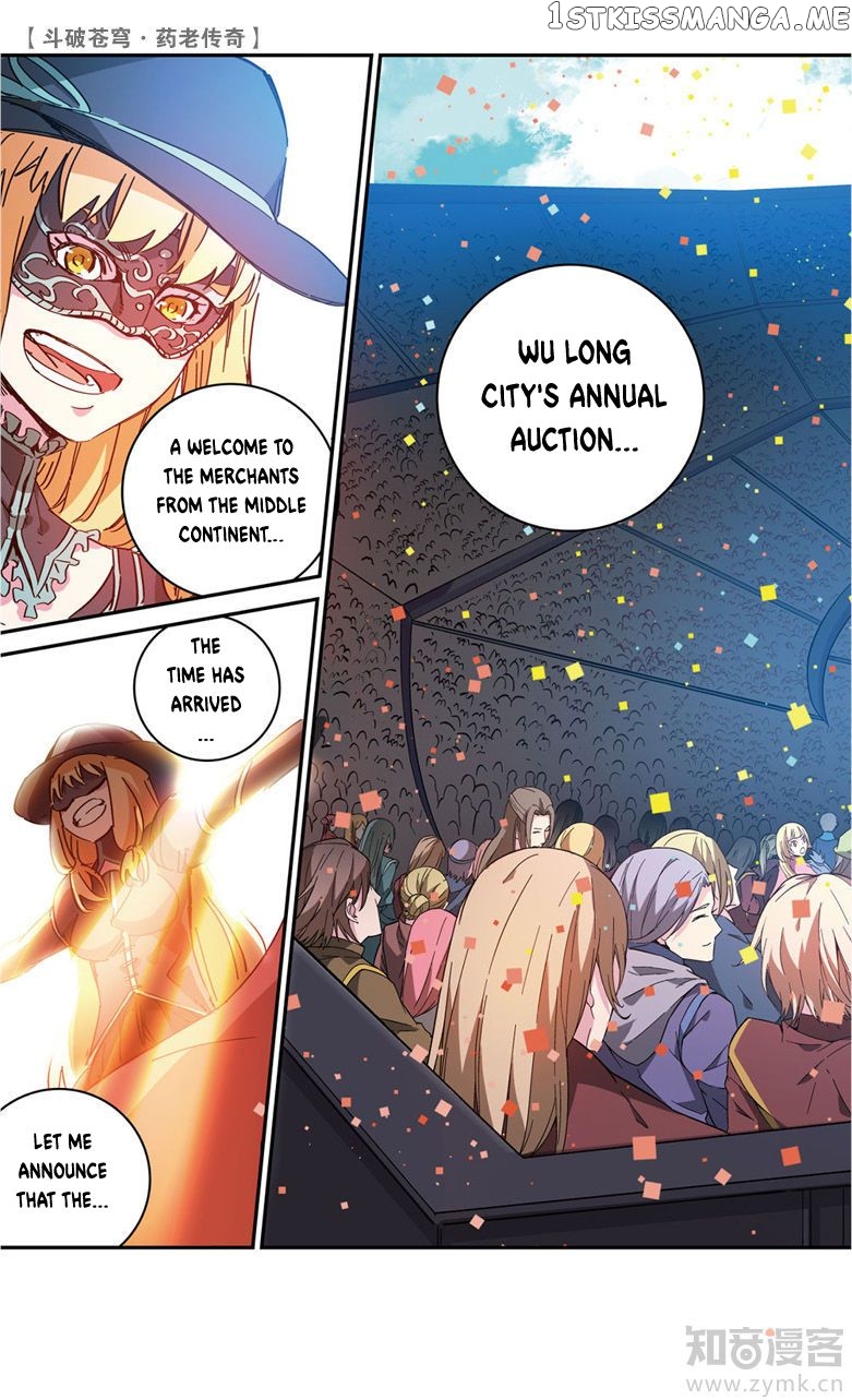 Fights Break Sphere – Yao Lao Chuanqi chapter 63 - page 8