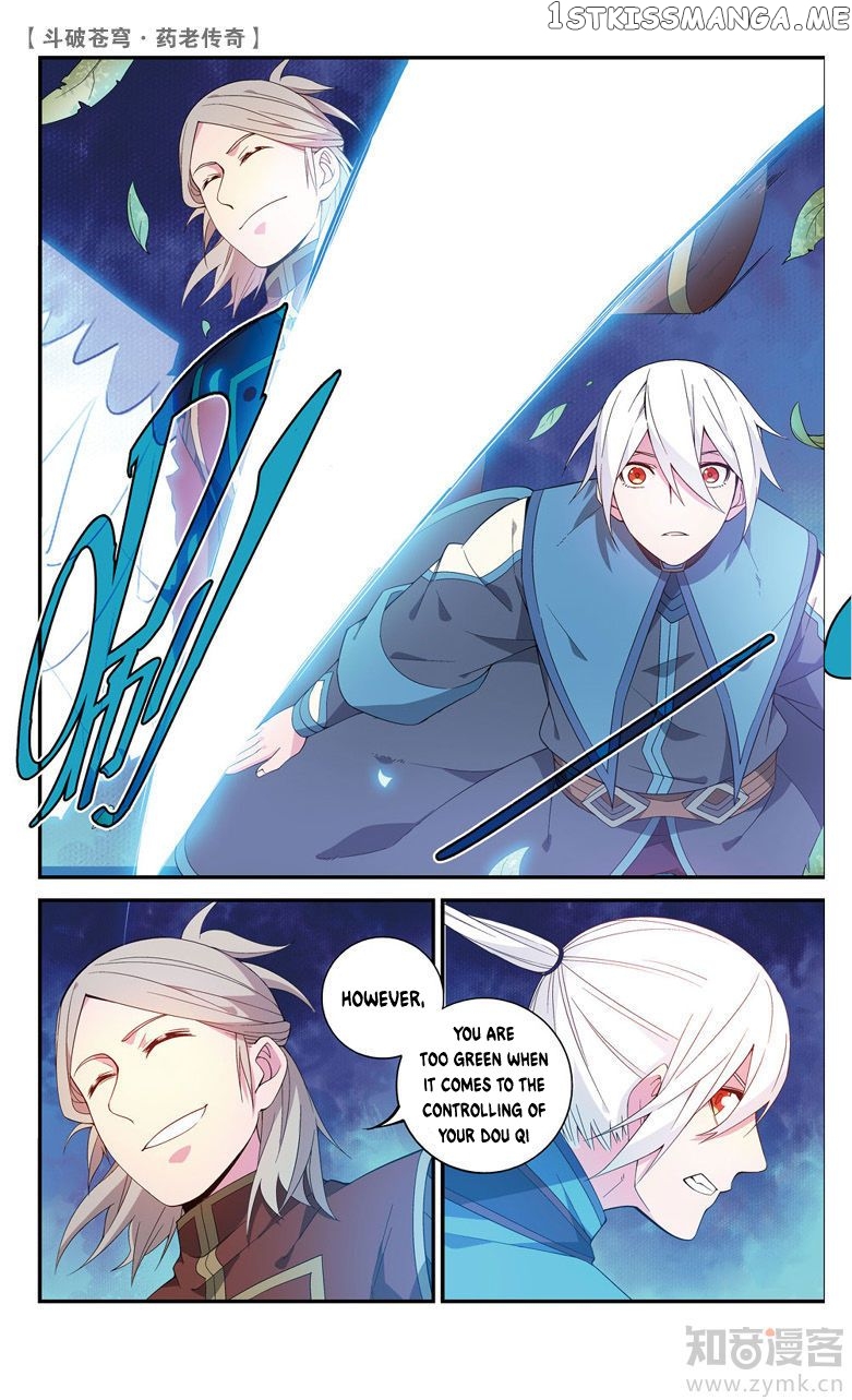 Fights Break Sphere – Yao Lao Chuanqi chapter 62 - page 6