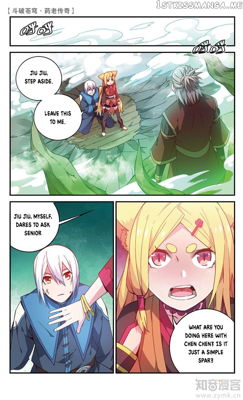 Fights Break Sphere – Yao Lao Chuanqi chapter 61 - page 3