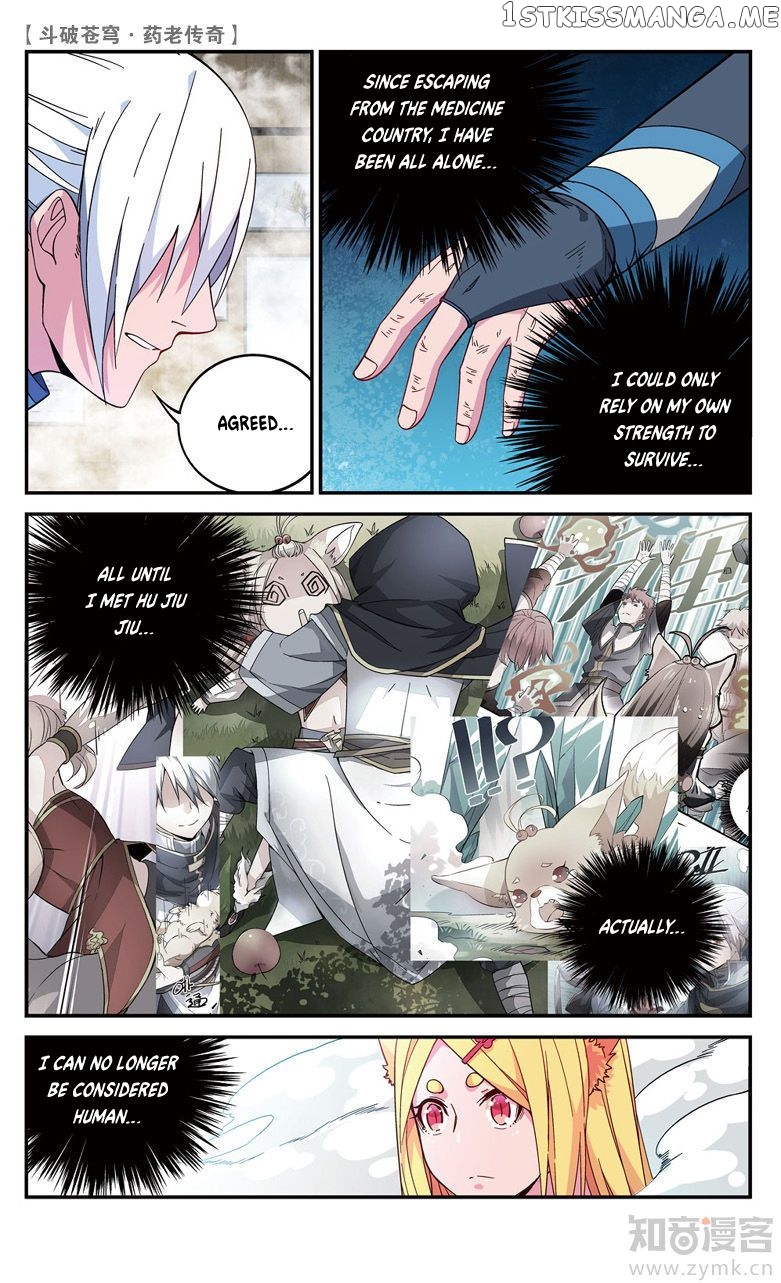 Fights Break Sphere – Yao Lao Chuanqi chapter 61 - page 9