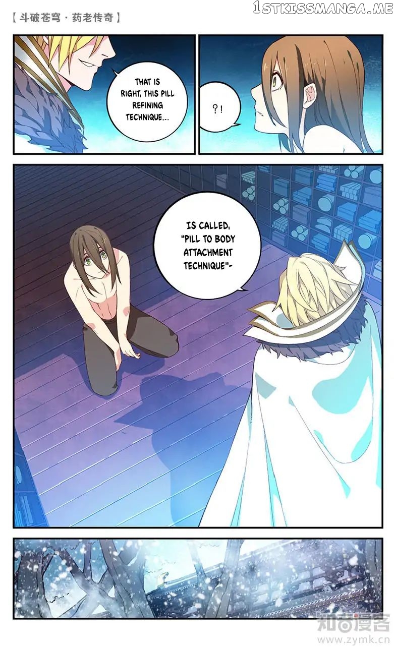 Fights Break Sphere – Yao Lao Chuanqi chapter 59 - page 4