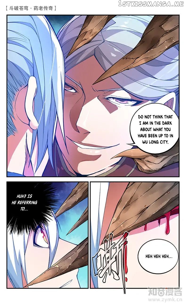 Fights Break Sphere – Yao Lao Chuanqi chapter 59 - page 9