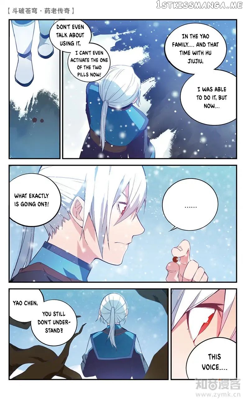 Fights Break Sphere – Yao Lao Chuanqi chapter 57 - page 3