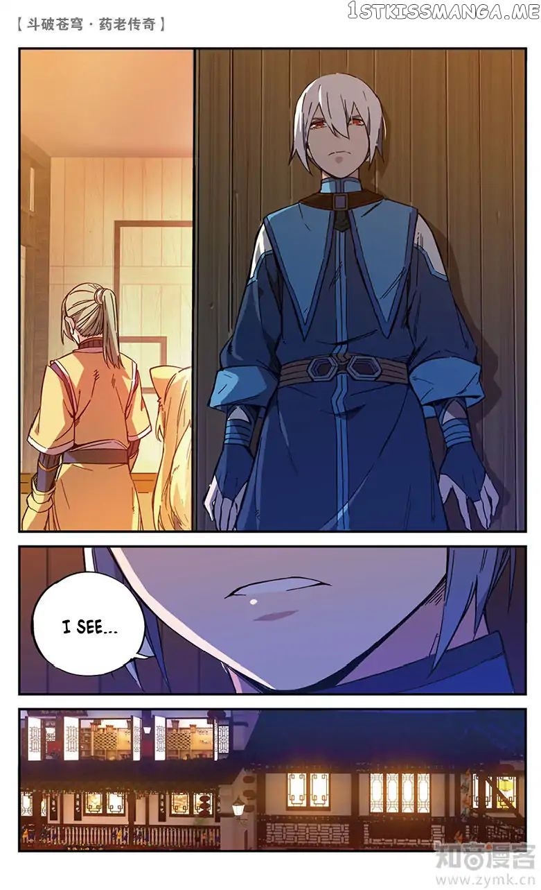 Fights Break Sphere – Yao Lao Chuanqi chapter 56 - page 2