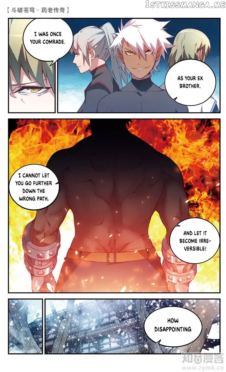 Fights Break Sphere – Yao Lao Chuanqi chapter 56 - page 7