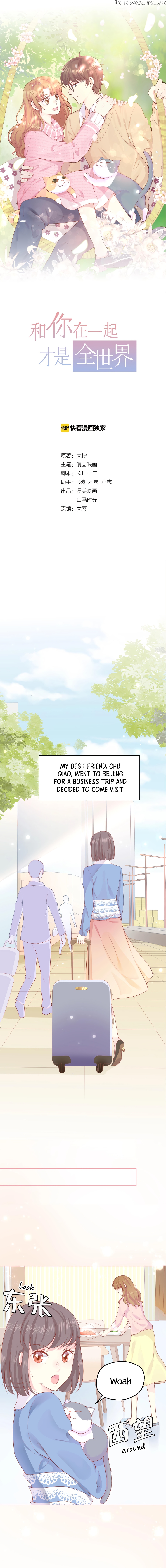 Being With You Means The World To Me chapter 3 - page 1