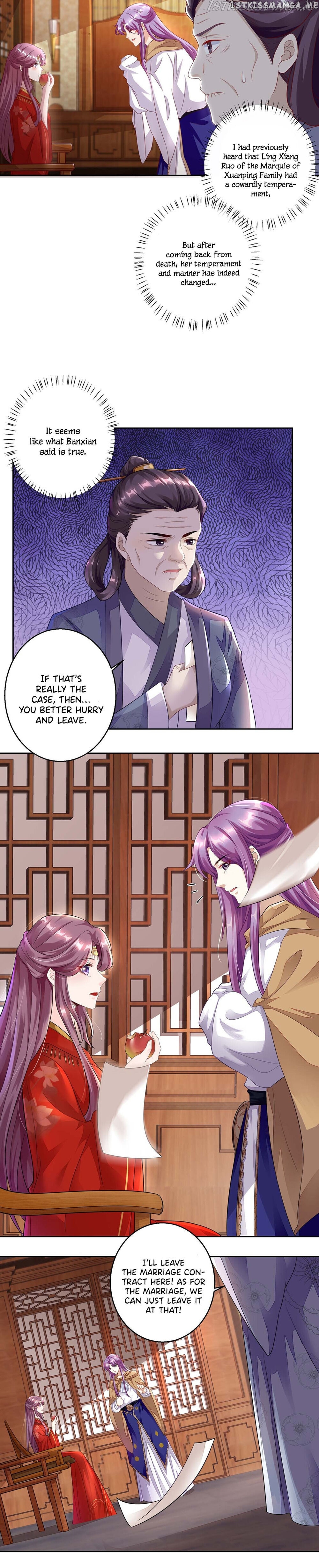 Master Of Divination: Prince Husband Doesn’T Believe In Evil chapter 4 - page 6