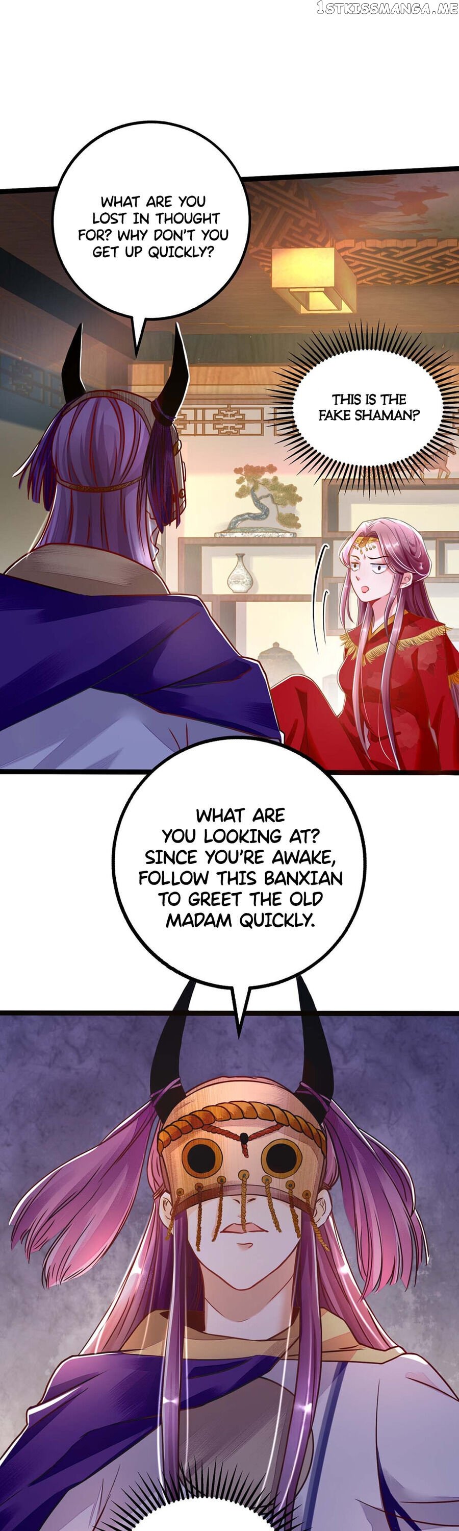 Master Of Divination: Prince Husband Doesn’T Believe In Evil chapter 2 - page 11