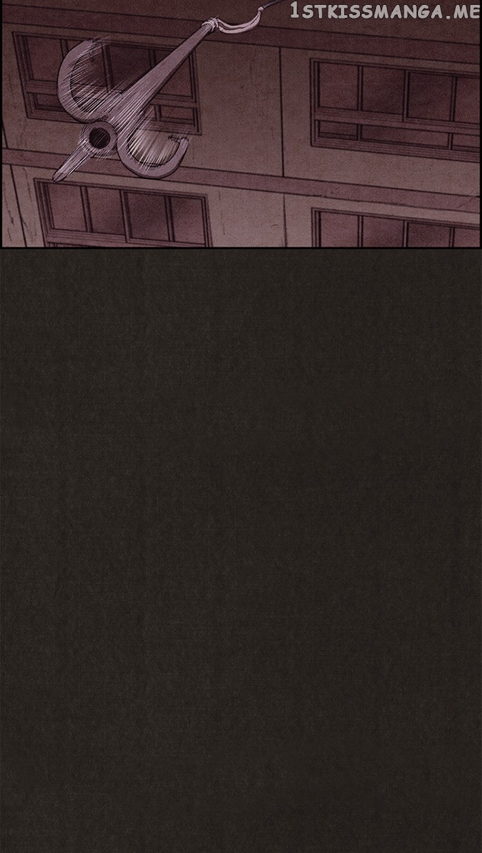 Sweet Home chapter 131 - page 44